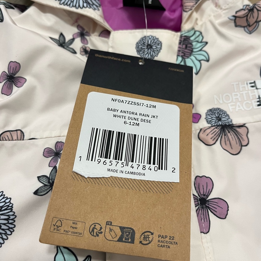The North Face Baby Antora Rain Jacket in white dune/desert bloom - Picture 3 of 6